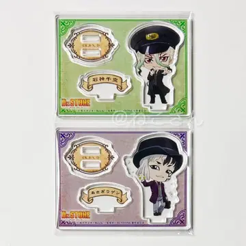 Dr.STONE 이시가미 센쿠 아사기리 겐 산업혁명 아크릴 스탠드 2세트