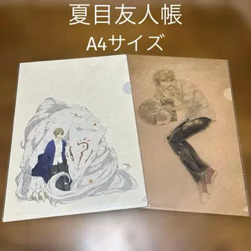 미개봉 새상품 나츠메 우인장 페이퍼 파일 A4 사이즈