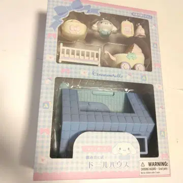 인형의 집 시나모롤