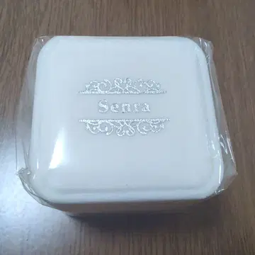 우라시마사카타센 센라 결혼 반지