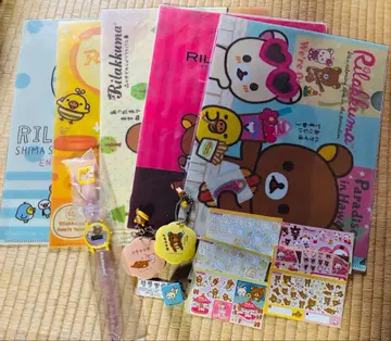 리락쿠마 굿즈 세트