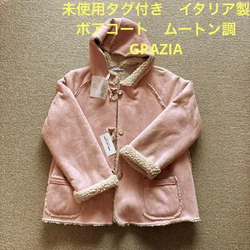 미사용 택 포함 이탈리아제 DEUX ET DEMI 핑크 보아 코트