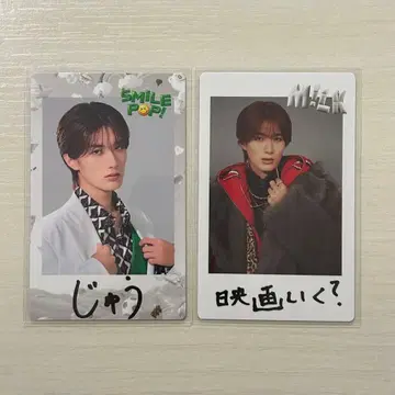 M!LK 야마나카 유타로 트레이딩 카드 세트