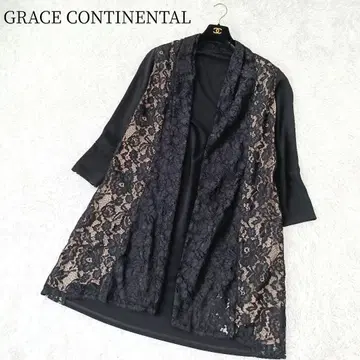 정액 33000엔 미사용 새상품 그레이스 콘티넨탈 레이스 자수 가디건