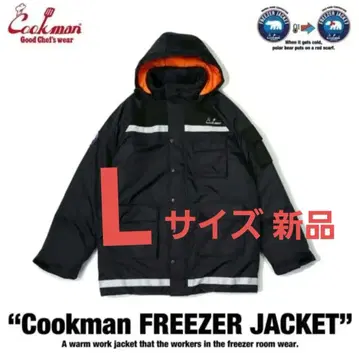 [ 미사용 새상품 ] 쿠크만 프리저 자켓 L