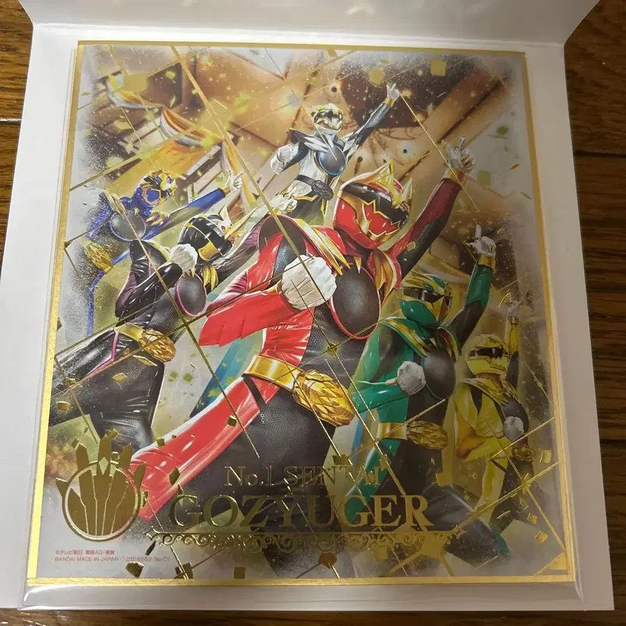 1번째 상품 이미지