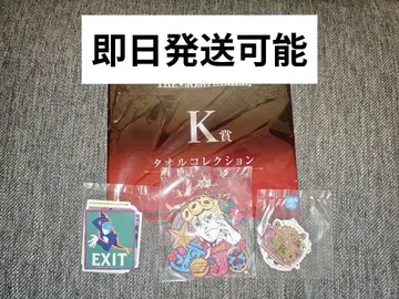 제일복권 죠죠의 기묘한 모험 -THE JOJO WORLD- 죠르노 세트