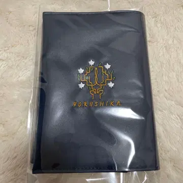 요루시카 북커버