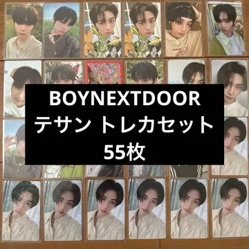BOYNEXTDOOR 테산 카세트