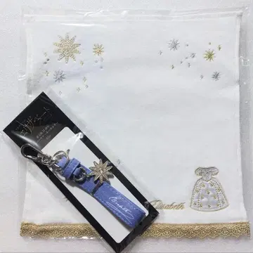 [ 엘리자베트 ] 25주년 기념일 키링 핸드 타월 세트