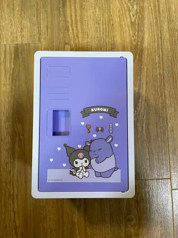 쿠로미짱 수납 박스