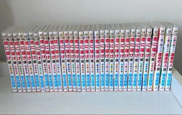 너에게 닿기를 전권 + 번외편 운명의 사람 시이나 경호