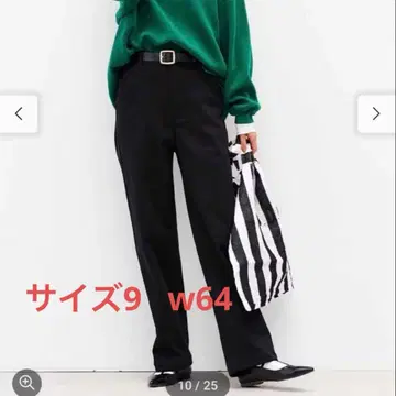 펠리시모 보아 안감 스트레이트 W64