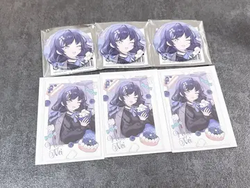 니지산지 / 센토 네 / Sweet Floaties