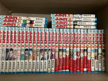 트리코 1-41권 시마부쿠로 미츠토시 점프