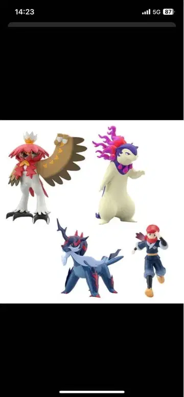 포켓몬 스케일 월드 비취 지방 피규어