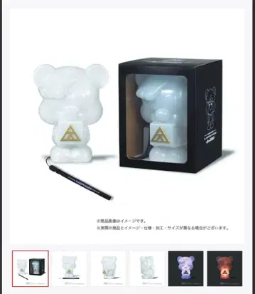 코다 쿠미 25th ANNIVERSARY 응원봉