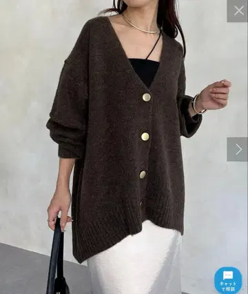 야크라이크 GOLD 버튼 V넥 가디건 제본