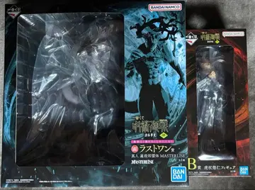 주술회전 제일복권 피규어 2체와 하위상 세트