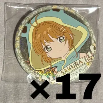 카드캡터 사쿠라 트레이딩 홀로그램 캔뱃지