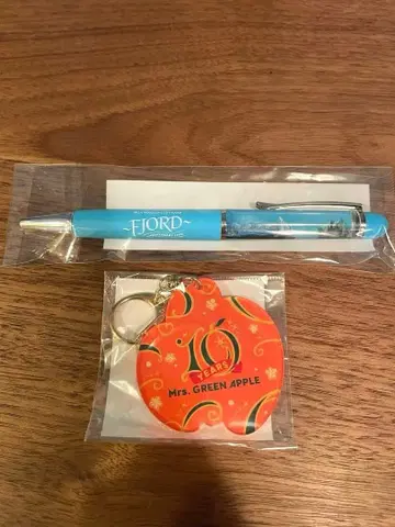 FJORD 볼펜 & 10주년 키링 미세스 그린애플