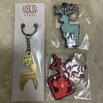 요루시카 전생 키링 세트