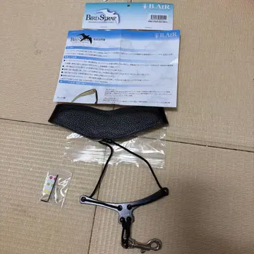 BIRD STRAP 블랙 색소폰 스트랩