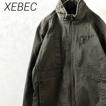 XEBEC 작업복 블루종 현장복 스트레치 블루종 2280 빅
