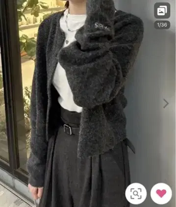 택 포함 새상품 차콜 그레이 가디건 PARIS 자수 가디건