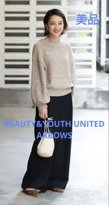 뷰티&유스 유나이티드 애로우즈 뷰티&유스