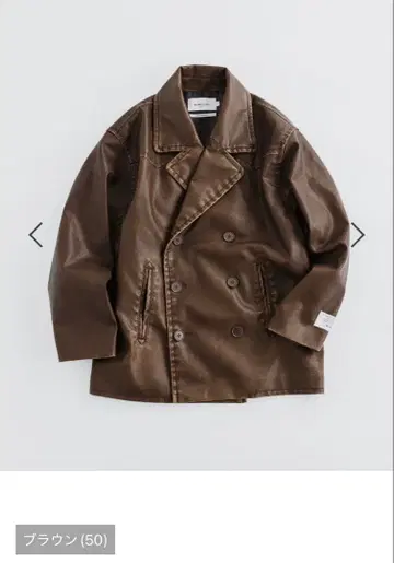 니코앤드 [ WILLIAM B. ELIOTT ] 인조 가죽 페이드 자켓