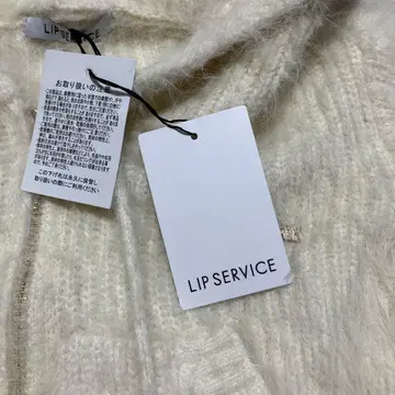 LIP SERVICE 후드 부착 가디건 아이보리 프리 사이즈