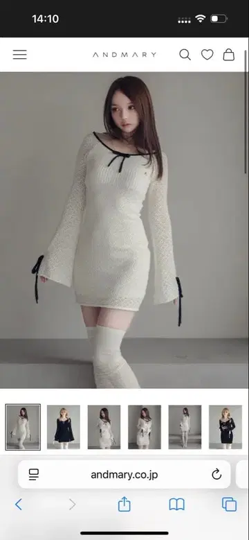 andmary Lily crochet mini dress