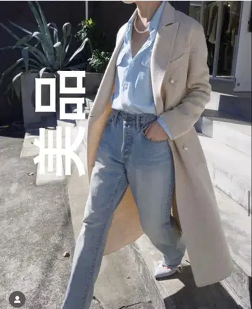 롱 코트 아우터 펄 여성용 매디슨 블루