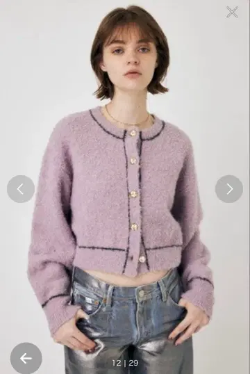 moussy 니트 가디건 라벤더 버튼 크롭 가디건