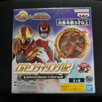 CG 센타이링 데카레인저