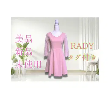 택 포함 새상품 Rady V넥 드레스 S 고급 원피스