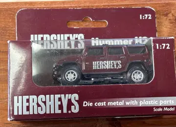 HONGWELL 홍웰 허머 H2 허쉬 디자인