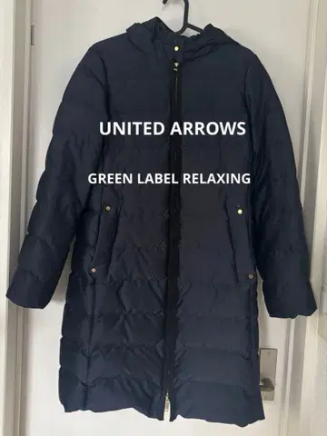 유나이티드 애로우즈 그린 라벨 다운 코트 네이비