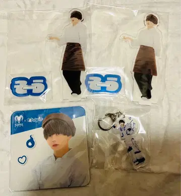 그냥 묶음 판매