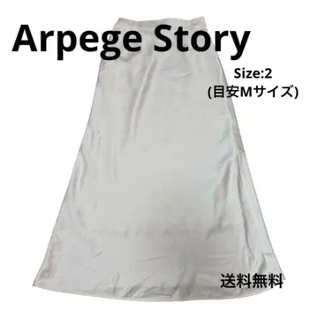 Arpege story 화이트 새틴 플레어 롱 스커트 머메이드 스커트