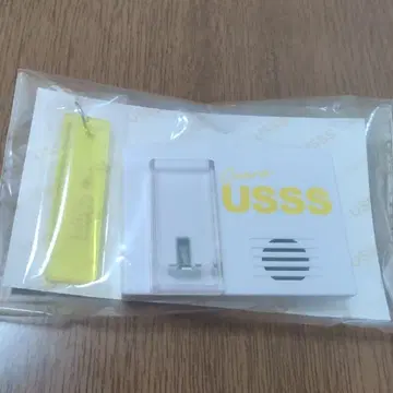 우라시마사카타센 센라 보이스 후크