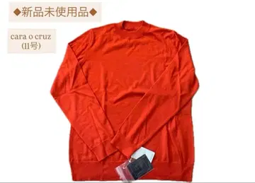 [ cara o cruz ] 캐릭터 오스 오렌지 니트(11호)