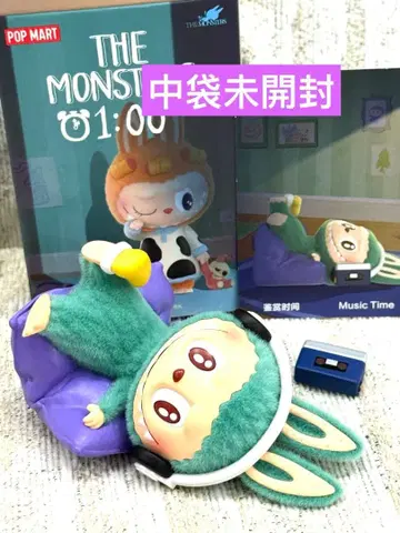 러브브 THE MONSTERS 1:00 A.M Reading Time