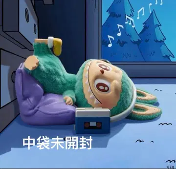 러브브 THE MONSTERS 1:00 A.M Reading Time