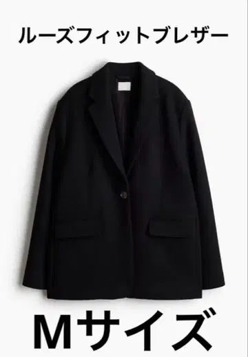 H&M 루즈핏 블레이저 / 블랙