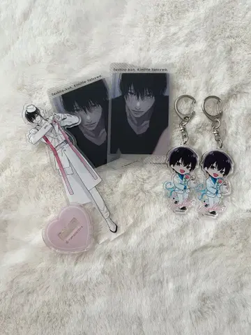 타이시로 군, 너란 녀석. 묶음 판매