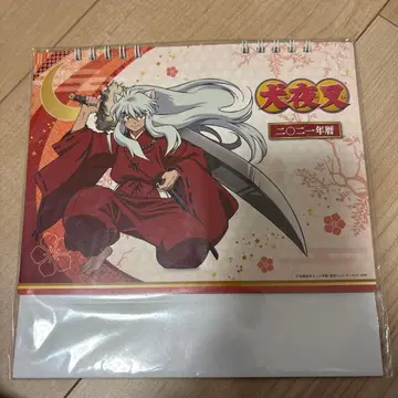 이누야샤 달력 2021년