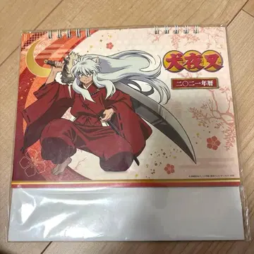 이누야샤 달력 2021년