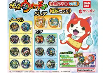 요괴워치 요괴S메달